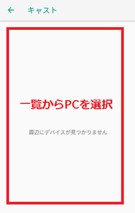 Medium