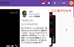 Medium