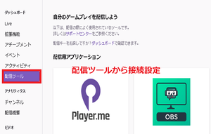 Medium