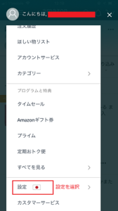 Medium