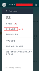 Medium