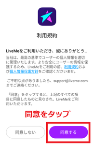 Medium