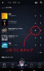 Medium