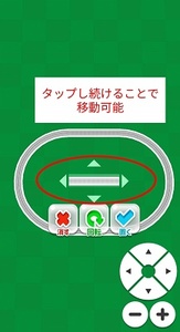 Medium