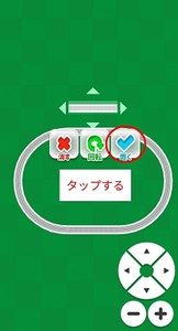 Medium