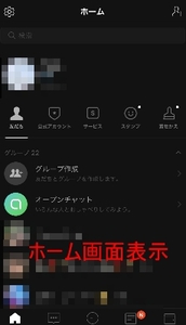 Medium