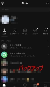 Medium