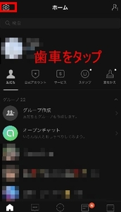 Medium
