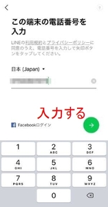 Medium