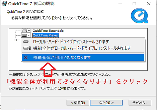 Pc