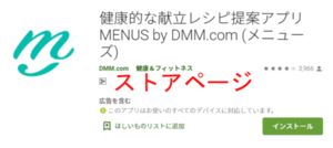 Medium