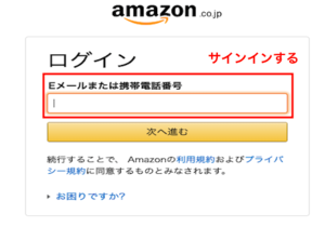 Medium
