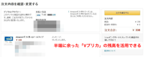 Medium