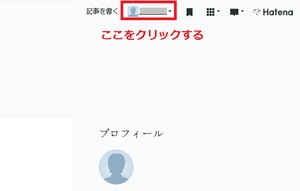 Medium