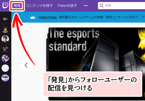 Pc
