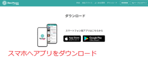 Medium