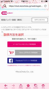 Medium