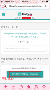 Medium