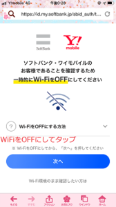 Medium