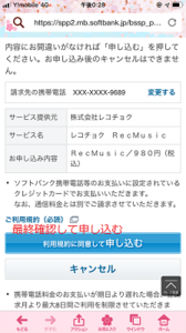 Medium