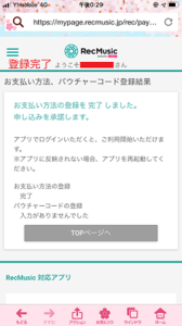 Medium