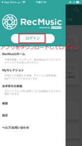 Medium