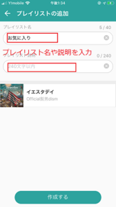 Medium