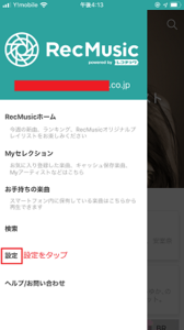 Medium