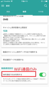 Medium