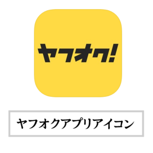 Medium