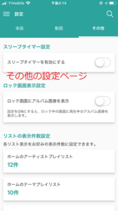 Medium