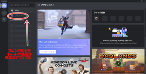 Medium