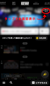 Medium