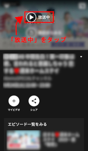 Medium