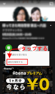 Medium