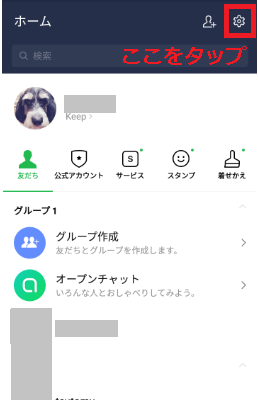 Pc