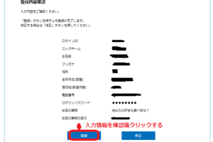 Medium