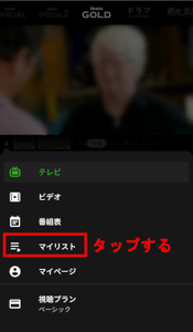 Medium