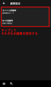 Medium