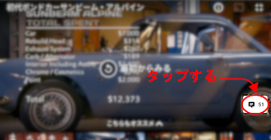 Medium