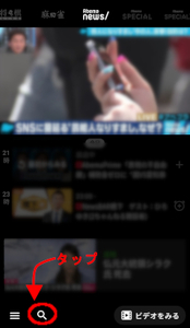 Medium