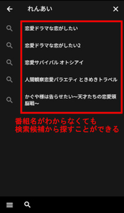 Medium