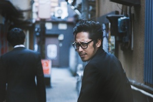 Medium
