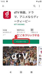 Medium