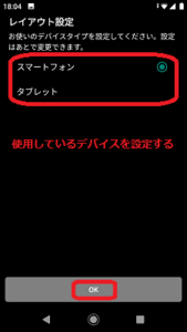 Medium