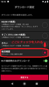 Medium