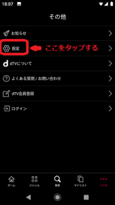 Medium