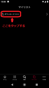 Medium