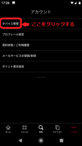 Medium