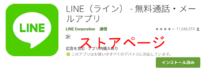 Medium